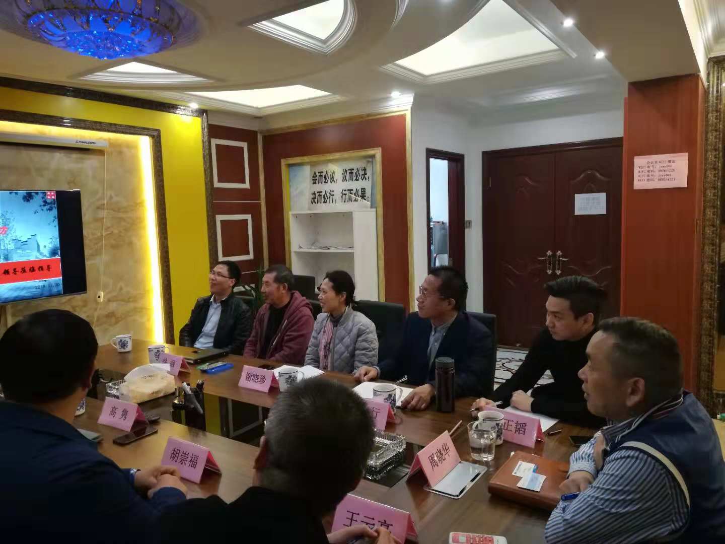 微信图片_20181121143035.jpg
